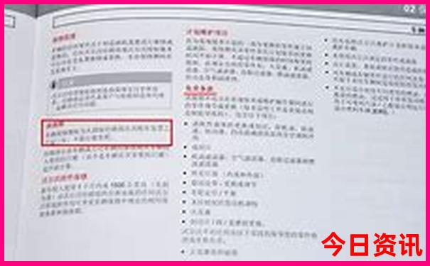 驻马店附近自驾游最佳去处